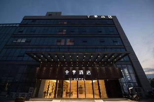 Ji Hotel Nanjing Jiangning Dongqi Road,,3 star