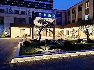 Ji Hotel Taizhou Wanda Plaza,,3 star