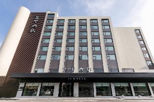 Ji Hotel Yancheng Dafeng Nan Renmin Road,,3 star