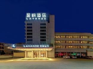 lavande hotel binzhou zouping 2nd huangshan road peoples hospital