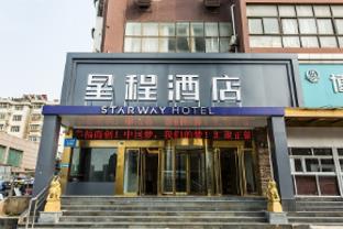 Starway Hotel Lianyungang Xugou Zhongshan Xi Road,,3 star