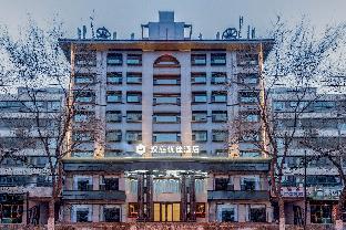 hanting premium hotel xining bayi road minhang tower