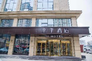 ji hotel changzhi high tech zone