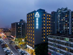 atour hotel langfang high speed railway station