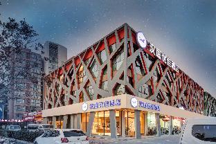 Hanting Premium Hotel Nanjing Jiangning Wanan Xi Road,,3 star
