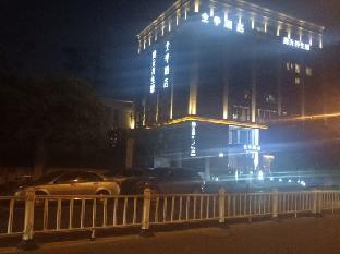 ji hotel wenzhou wanda