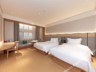 ji hotel tengzhou city government