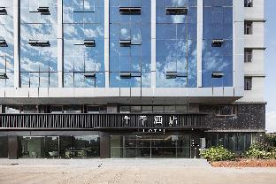 Ji Hotel Kunming Economic Development Zone Chunman Avenue,,3 star