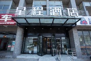 starway hotel huaian economic development zone