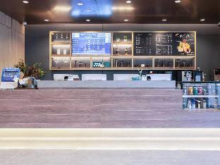 hanting premium hotel changchun eco plaza