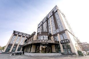 Ji Hotel Qidong Shengang Town,,3 star