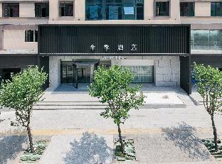 ji hotel ningde rt mart international plaza