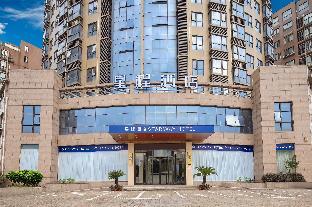 starway hotel xuancheng jingtingshan