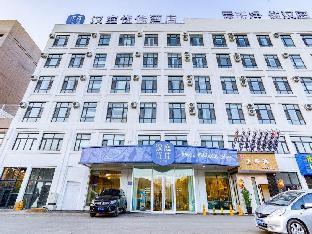 Hanting Premium Hotel Tonghua Jiangnan Meikailong,,3 star