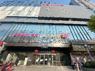 ji hotel guangan siyuan plaza