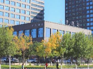 Ji Hotel(Shenyang Hunnan Goverment Branch),,3 star