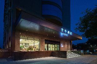 ji hotel linfen gulou south street