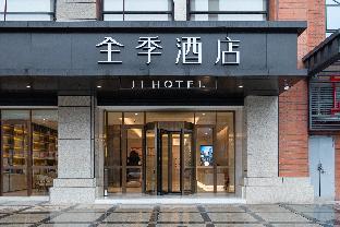 Ji Hotel,,3 star