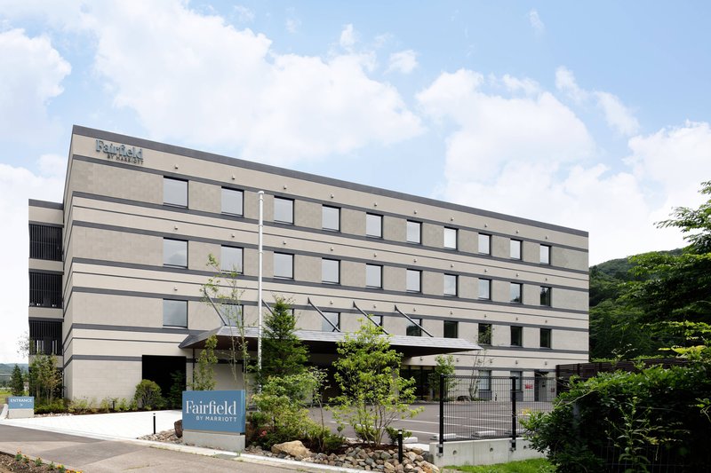 fairfield by marriott gifu takayama shokawa