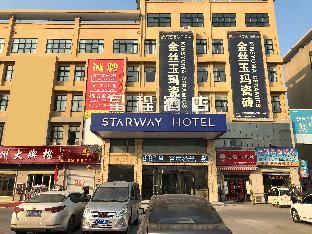 starway hotel bozhou yidu international mall