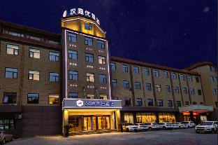 hanting premium anyang angang avenue