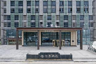 Ji Hotel Taizhou Medical City Convention And Exhibition Center,,3 star