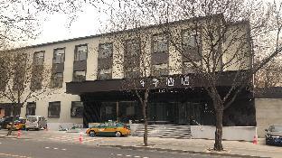 Ji Hotel (Beijing Shangdi Nongda South Road),,3 star