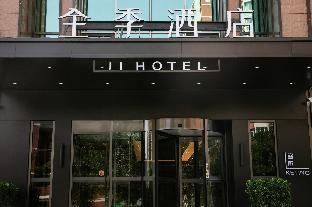 Ji Hotel Beijing West Railway Station Liuli Bridge Dong,,3 star
