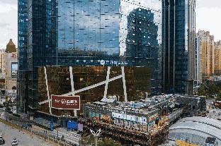 Hanting Premium Hotel  Xining Tangdao Wanda Plaza,,3 star