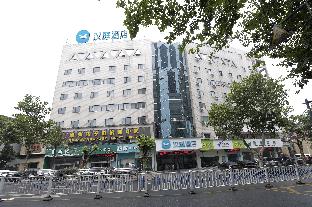 Hanting Hotel Jinhua Renmin Dong Road,,2 star
