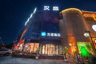 Hanting Hotel Shenyang Jiangdong Street Metro Station,,2 star