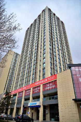 Hanting Hotel Harbin Xuefu Road Hada Market,,2 star