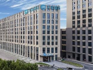 Hanting Hotel Hefei Binhu Convention And Exhibition Center,,2 star