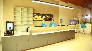 Hanting Hotel Xi'an Fengdong Xincheng Houweizhai,,2 star