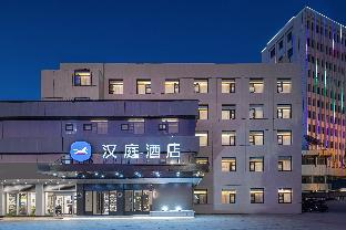 hanting hotel anqing renmin road pedestrian stree
