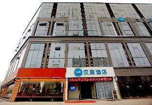 Hanting Hotel Heze Juye Town,,2 star