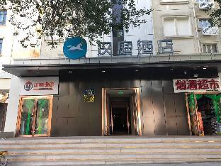 Hanting Hotel Urumqi Zhongyinggongdi Metro Station,,2 star