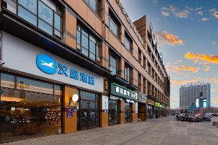 Hanting Hotel Wuzhong Wanda Plaza,,2 star