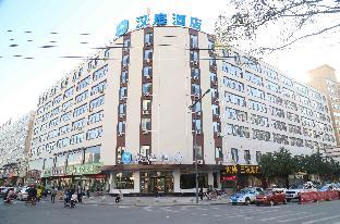 Hanting Hotel Taiyuan Kangning Street Metro Station,,2 star