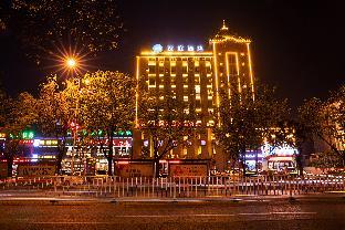 hanting hotel xinxiang xinfei avenue