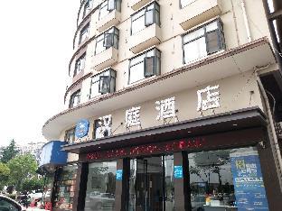 hanting hotel jingzhou jianli jiangcheng road