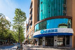 Hanting Hotel Xichang Moon Lake Wetland Park