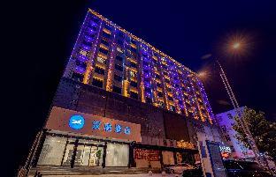 Hanting Hotel Nanjing Dengzhou Zhongjing Road,,2 star
