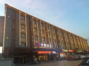 hanting hotel pingyao ancient city north gate