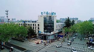hanting hotel zaozhuang zhenxing zhong road