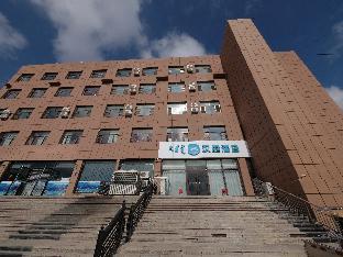 Hanting Hotel Ulan Qab Jining Normal University,,2 star