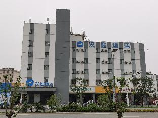 Hanting Hotel Taizhou West Bus Station,,2 star