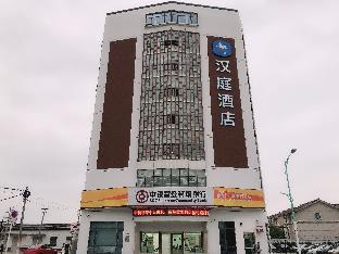 Hanting Hotel (Changshu Shajiabang),,2 star