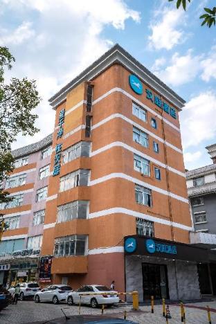 hanting hotel zhuhai xiangzhou long distance bus s