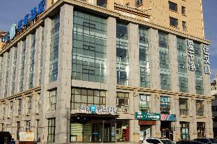 Hanting Hotel Xilinhot Beizi Temple Square,,2 star